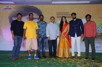 Prematho Mee Karthik Pre Release Function
